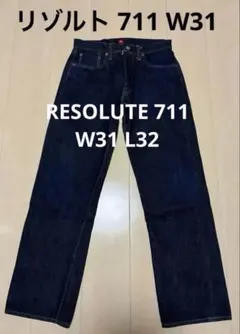 2026年最新】リゾルト711 w31の人気アイテム - メルカリ