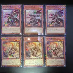 遊戯王 アルバスの落胤 白の聖女エクレシア 絵違い - メルカリ
