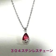 数量限定❣️ピンクサファイア ハート シルバー ネックレス - メルカリ