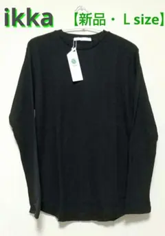 ikka メンズ l 長袖