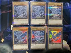 遊戯王　青眼の白龍　ウルパラ　6枚　③