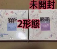 ILLIT アルバム　未開封　2種　SUPER REAL ME ㉒