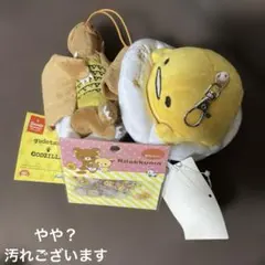 リラックマ「キャラクター」
