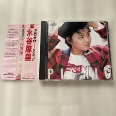 CD 「水谷麻里/ピクニック」