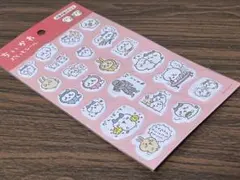 【未開封】ちいかわ　ぷくっとシール