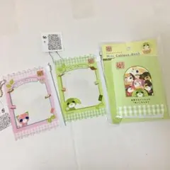 Item thumbnail for item 90c1f83d-3d9c-469c-90a0-a883898b37c8