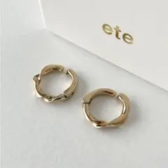 美品 ete エテ ハグイヤリング ツイスト イヤーカフ YG SV925