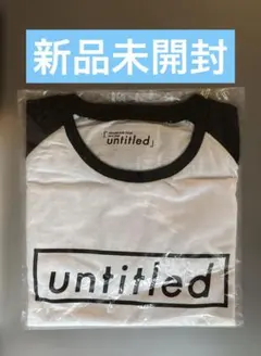嵐 17-18ツアーTシャツ【新品未開封】のサムネイル
