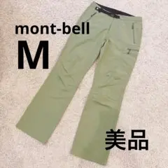 【美品】モンベル　mont-bell ストレッチ カーゴパンツ アウトドア　M