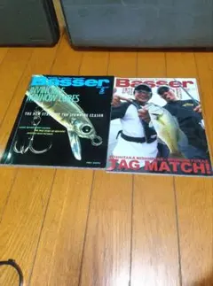 Basser（釣り雑誌）1999・05　2006・11　２冊セット　№２１７５