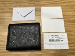 【専用】Pepeco様 メゾンマルジェラ　三つ折り財布