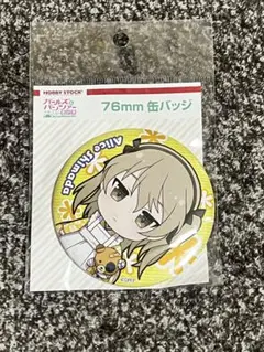 激レア　ガールズ＆パンツァー 最終章　島田愛里寿　十二支モチーフ缶バッジ 激レア ガールズ＆パンツァー 最終章 島田愛里寿 十二支モチーフ缶