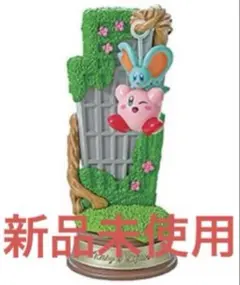 星のカービィ スウィングカービィ イン ドリームランド ③ カービィ&エフィリン
