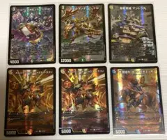 デュエルマスターズ DM26-EX1 SR まとめ売り ③ - メルカリ