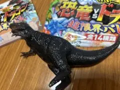 最強決戦光ってのび〜る恐竜ｖｓドラゴン　シークレット　ティラノ　宝島社　アンドコ