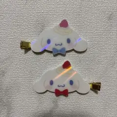 シナモン 前髪クリップ