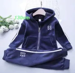 新品★キッズジャージ 上下セットあったか裏起毛運動着130cmネイビー