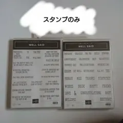 2026年最新】スタンピンアップの人気アイテム - メルカリ