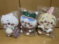 ちいかわ エニマイくじ A B C ぬいぐるみ 3種セット 新品 未開封