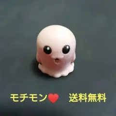 2026年最新】モチモンの人気アイテム - メルカリ