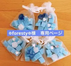 氷の世界☆ソープサシェ