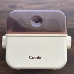 Combi 哺乳瓶用消毒ケース 除菌じょーず コンビ