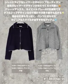 Item thumbnail for item 07050683-d370-4e89-af4a-b509d2ec1a90