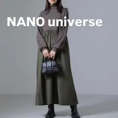 6【美品】ナノユニバース　異素材コンビドッキング　タートルワンピース　24AW