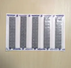 2026年最新】マグレインの人気アイテム - メルカリ