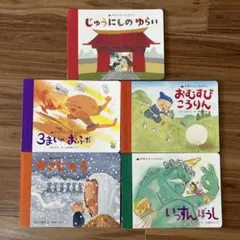 未使用品 学研 せかいのおはなし カセット - メルカリ