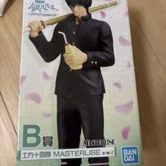2026年最新】土方十四郎 フィギュアの人気アイテム - メルカリ