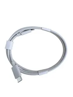USB-C 充電ケーブル ホワイト