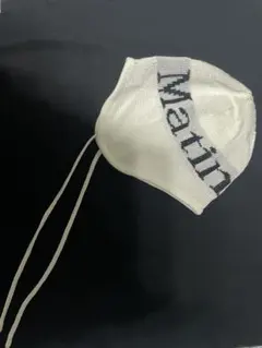 【美品】Matin Kim 紐付きビーニー ニット帽