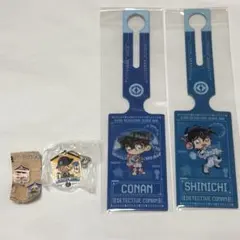 くら寿司 コナン