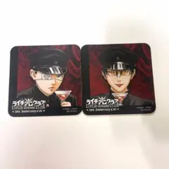 ライチ光クラブ カフェ クリアファイル C 雷蔵 新品未開封 - メルカリ