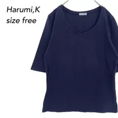 栗原はるみ 日本製 半袖 Tシャツ カットソー 9 M ネイビー 綿 コットンのサムネイル