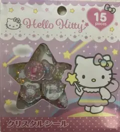 【新品】ハローキティ クリスタルシール ファンタジー