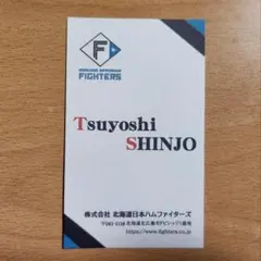 KING様 リクエスト 5点 まとめ商品