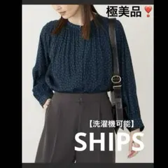 ❤️シップス❤️ドットブラウス❤️アーバンリサーチ　イエナ　トゥモローランド　ビームス