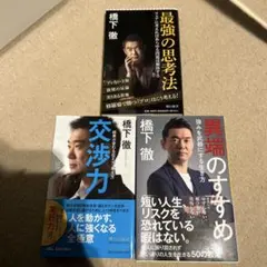 Item thumbnail for item e131e2f4-5fd9-4c30-bc1c-9734937fcf51