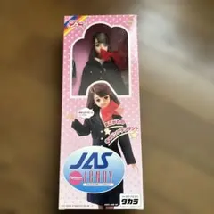 2026年最新】キャビンアテンダント ジェニーの人気アイテム - メルカリ