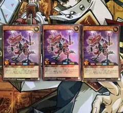 ジョインテックベビータイラント