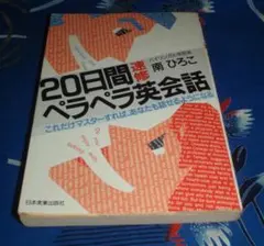 Item thumbnail for item 93d25bef-b26a-4878-847b-4a699d3afaa4