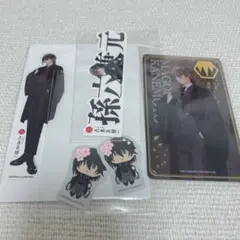 2026年最新】本丸博の人気アイテム - メルカリ