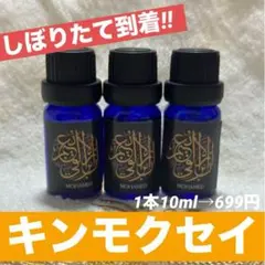 GUSB様 リクエスト 4点 まとめ商品