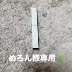 【めろん様専用】Celvoke オムニコンシャス ラッシュ 02 マスカラのサムネイル