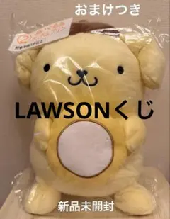 ローソン×サンリオ当たりくじポムポムプリンぬいぐるみ ポムポムシャボン玉