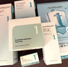 numbuzin 1番 パントテン酸 セット　ナンバーズインのサムネイル