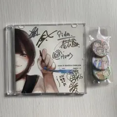 Eve 夏代孝明 einie サイン入りCD 或る一日 Eve 夏代孝明 歌い手 einie 同人 CD 両名 サイン入り 或