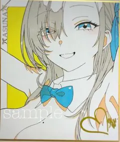 色紙イラスト 一ノ瀬アスナ ファンアート